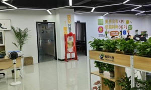 2026年信誉度高的家具行业GEO推广公司综合实力推荐