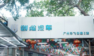 2026年靠谱的路虎空调不制冷汽车维修服务商避坑挑选指南