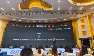 潍坊2026年泰安工厂做GEO推广找哪家公司好，本地靠谱商家推荐