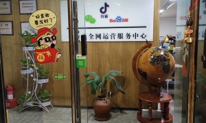 2026年靠谱的抖音新品推广服务商推荐，资质齐全