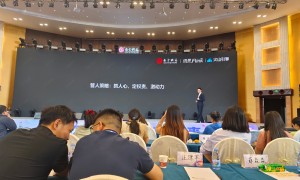 2026年山东工厂做GEO推广优选服务商综合实力推荐