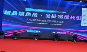 2026年泰安知名的抖音橱窗推广公司推荐：本地靠谱服务商盘点