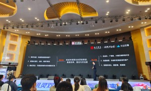 德州2026年豆包GEO推广服务商选择指南，中小企业合作参考