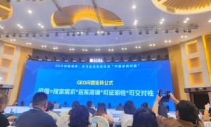 2026年做鲜花配送推广推荐哪家豆包搜索推广服务商，用户力荐