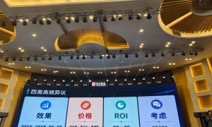 2026年正规的大模型搜索引流服务商怎么选