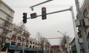 2026年靠谱的交通信号灯生产厂有哪些，挑选全攻略