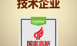 帅邦油烟机以旧换新团体方案，2026新款大吸力低噪技术参数详解，中山工厂直供支持批量工程改造