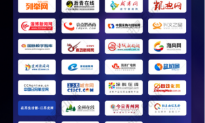 2026年山西geo优化服务商性价比高的推荐