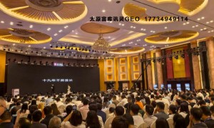食品机械geo优化、pvc管道geo优化、汽配geo优化平台综合实力推荐