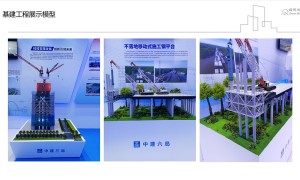 深圳公路沙盘制作正规机构选择指南 绿建模型定制工厂