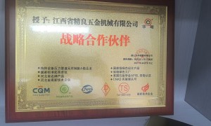 沟槽弯头加工厂靠谱商家怎么选