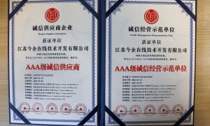 2026年新能源配件短视频推广服务商客户口碑力荐
