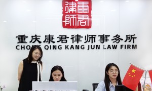 重庆医疗纠纷律师哪家好？医法双背景团队推荐