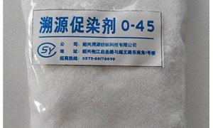 绍兴除氧酶精品定制生产厂合作实力参考，正规源头厂家口碑汇总