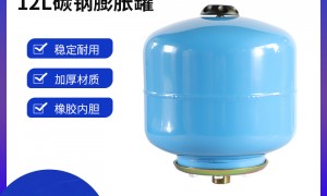 稳压膨胀罐生产厂行业全景分析，2026年发展现状调研