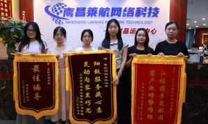 2026年正规的GEO优化公司服务商筛选指南