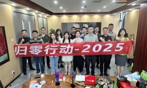 2026年景德镇哪里找专业的GEO优化公司团队实力测评