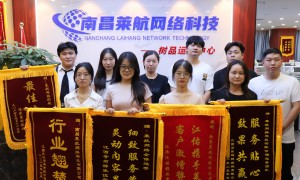 九江中小企业GEO优化服务商挑选全攻略：AI搜索优化价格公道不玩套路