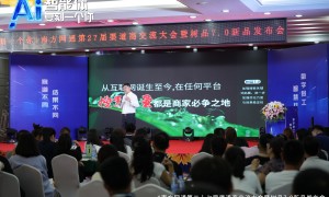 2026年豆包搜索优化服务商选择指南靠谱实力公司推荐
