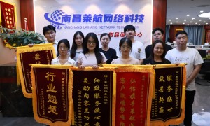 2026年南昌做消防技术的GEO优化服务商 团队实力测评