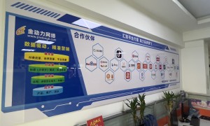 新乡市企业推广网络公司怎么选择 网络公司选哪家好 GEO优化公司合作参考