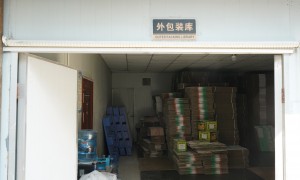 2026年广安市水晶滑肉粉品牌推荐，客户口碑力荐