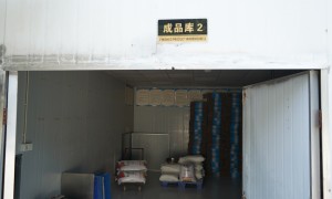 2026年自贡市水晶滑肉粉品牌用户力荐，靠谱商家怎么选？