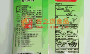 2026年食用豌豆粉生产厂家哪家工艺优良，用户力荐
