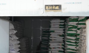 成都市值得信赖的红薯粉条厂家，广汉香之道，纯红薯粉，口碑公司汇总
