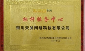 旅游产品想获客，内容种草豆包推广公司怎么挑