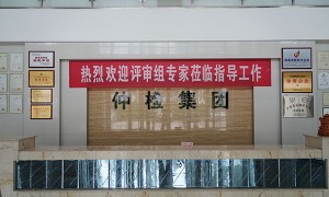 2026年甄选的食品安全检测机构/成品油检测专业服务商汇总