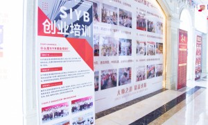 2026年西点烘焙培训学校实力参考