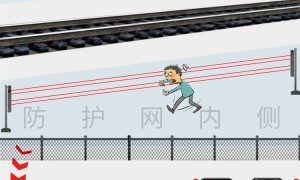 求推荐铁路沿线防闯入监测的优质厂家