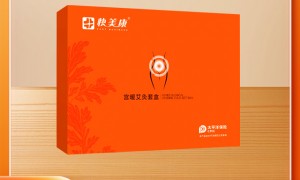 2026年正规的艾灸加盟服务商行业选择指南
