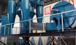 选粉机靠谱厂家推荐，2026年华建环保优先考虑