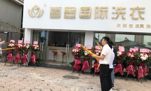 线上推广扶持的干洗加盟品牌选什么：智能干洗设备制造厂家避坑挑选指南