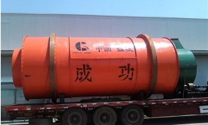 三筒烘干机生产厂家怎么联系 正规源头工厂实力参考