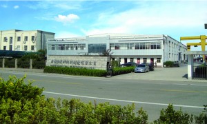 盐城市成功机械制造有限公司服务怎么样