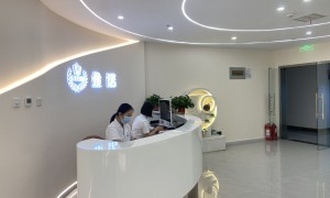 北京科技美容实力公司避坑挑选指南：资质齐全企业筛选名录