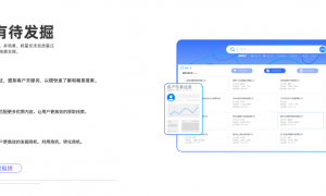 2026年值得信赖的企业级工作手机系统服务商实力与用户口碑
