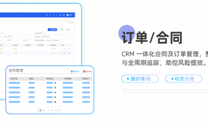 2026广州企业级智能工作手机续航能力如何服务商综合实力推荐