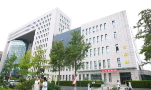 2026年国际本科项目有哪些？北京地区正规机构盘点