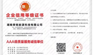 国内喷淋塔设备生产商哪个好？pp碱液喷淋塔厂家综合实力推荐