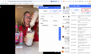 广深TikTok营销矩阵推广与营销预算规划：服务商行业全景分析