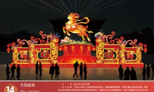 节庆灯会采购避坑：如何辨别手工彩灯焊接工艺与材质优劣