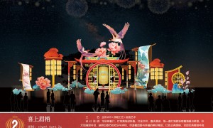 河北灯会策划公司综合实力推荐
