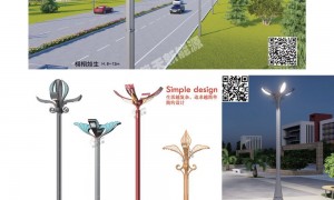 2026年正规路灯厂家怎么选，成立多年的生产厂不踩坑指南