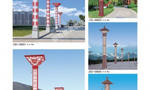 2026年山西正规的太阳能路灯生产厂家行业现状与正规商家选择指南