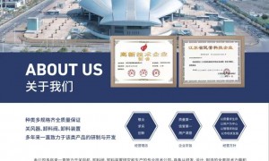 无锡气密封卸料阀优质生产厂靠谱商家怎么选