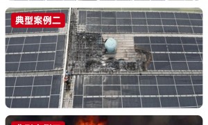 温州故障电弧断路器精品定制供应商选择指南